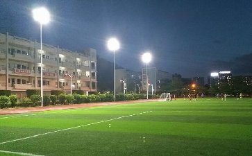 操場(chǎng)、球場(chǎng)照明燈