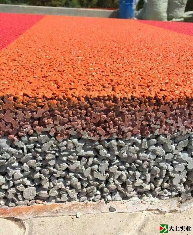 透水混凝土是怎么排水的