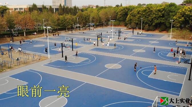 籃球場(chǎng)翻新后