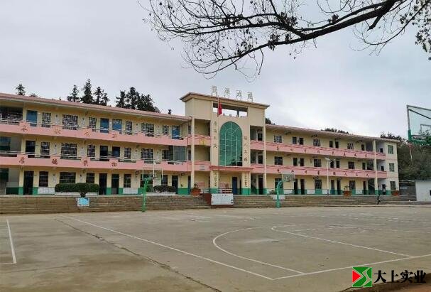 彈前中學中學舊操場