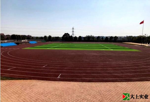 塑膠運(yùn)動(dòng)場