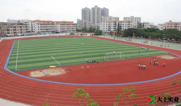 如今的運動場