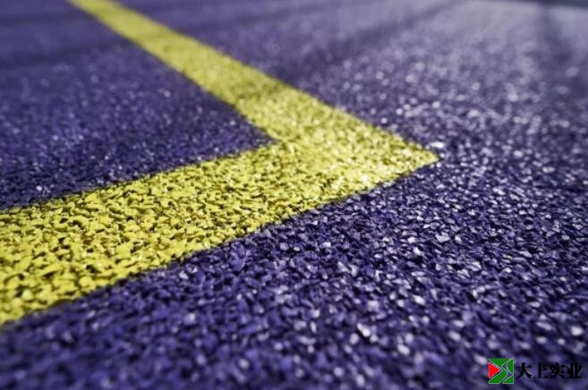 紫色塑膠運(yùn)動(dòng)場(chǎng)