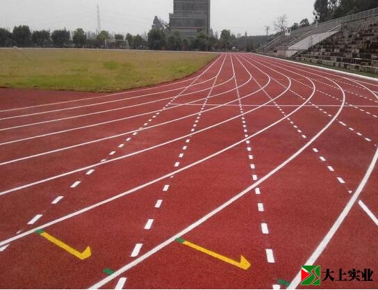 運(yùn)動場塑膠跑道