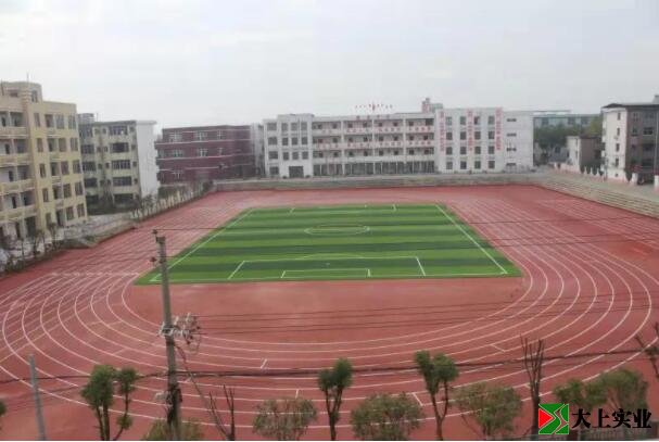 塑膠運(yùn)動(dòng)場