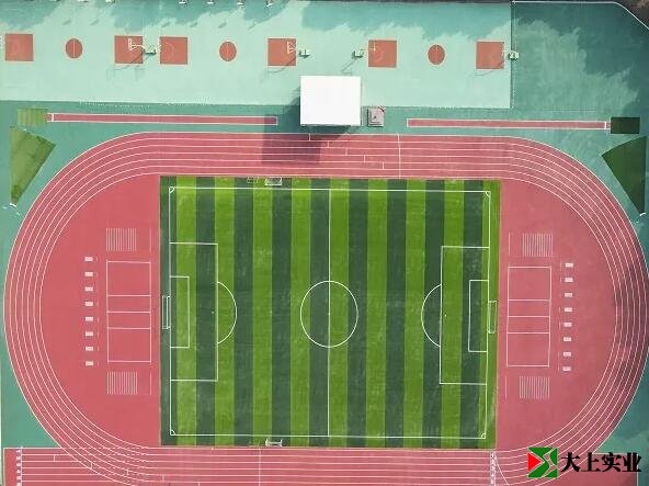 南閘中心小學(xué)運(yùn)動場