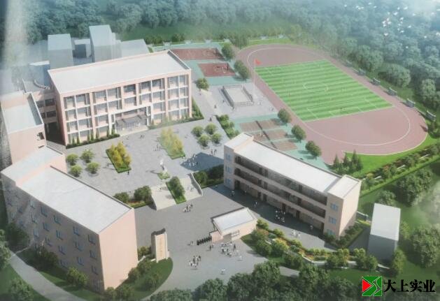 小學(xué)修建塑膠運動場方案