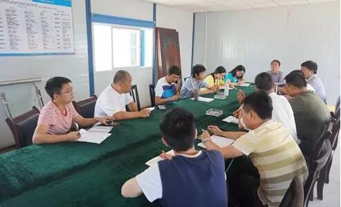 圖9.驗收總結會議現場