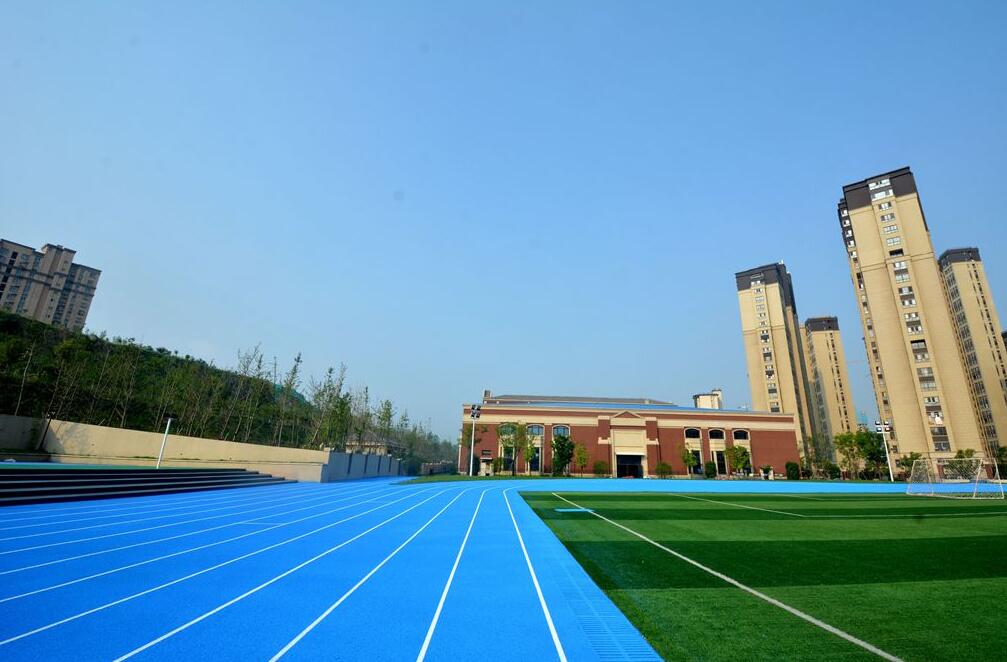 運(yùn)動場、體育場塑膠跑道