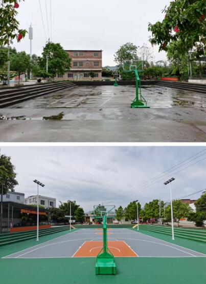 籃球場改造前后對比