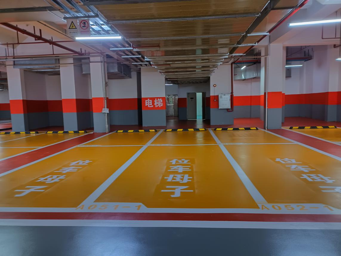 地下停車場(chǎng)車庫地坪成品