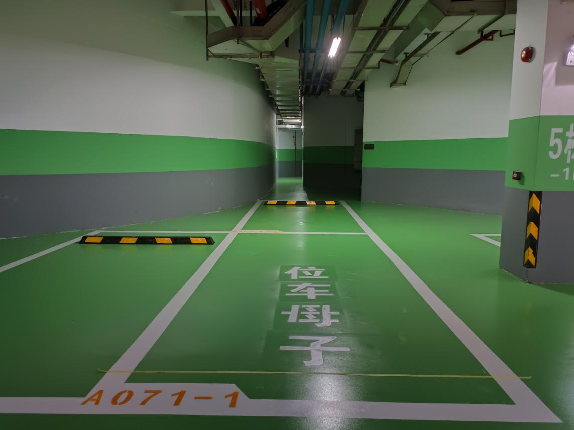 地下停車場(chǎng)車庫地坪成品