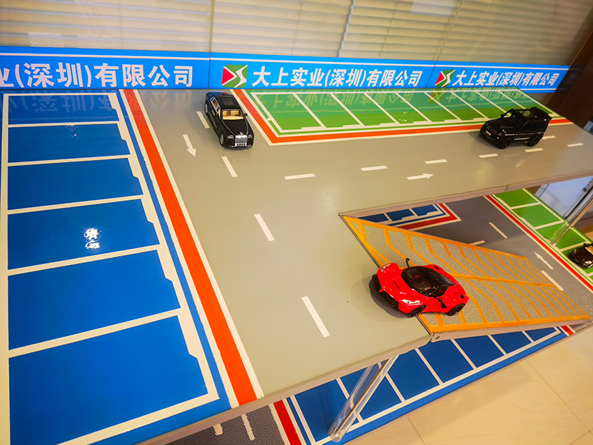 地下停車場地坪系統