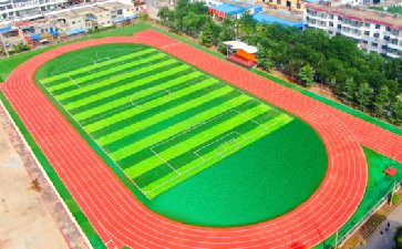 體育運(yùn)動場地、學(xué)校操場綜合工程
