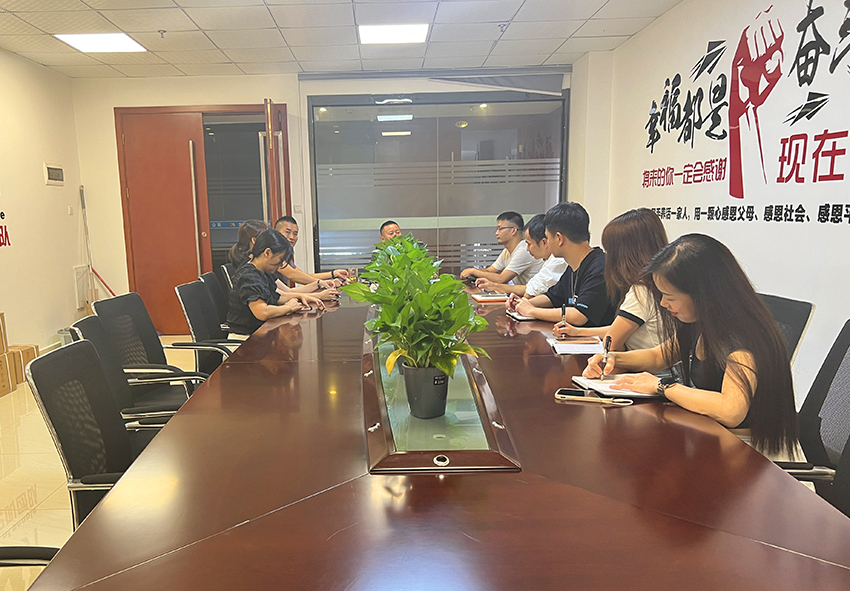 項目部分人員會議